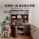 Gujia Home Corner Desk Bookcase Bookshelf Integrated Small Apartment Solid Wood Computer Desk Home Office Study Study Writing Walnut Color 1.2m Bookshelf + Corner Combination Door-to-Door Free Installation (Consult Customer Service for Discount)