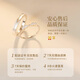 Chinese gold fugitive princess couple ring pair of proposal silver rings girl birthday gift girlfriend wife wedding anniversary promise bow ring Jingsuda