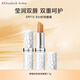 Elizabeth Arden lip balm classic moisturizing 3.7g moisturizing and anti-drying SPF15