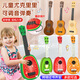 Ibanez Cross Crorefing Kids Simulation Instrument Инструмент гавайская гитара Mini Guitar может играть в раннем образовании музыкальные уличные игрушки для английского окна в окнах Random-26 см дерево