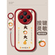 Tinophi Tinophi anwendbarer vivox200S Mobilfunkkoffer Neues X200ultra-Schutzkoffer Pack Anti-fall vivox200S Silicon PN-Permaceutical Shunyi (weiß) F1396+Armband Lanyard+Wallpaper vivox200s