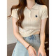 Clothes with original texture design 2026 new spring fashion polo collar knitted shirt short-sleeved t-shirt women's short tops apricot one size apricot (70-120Jin Jin equals 0.5kg)