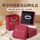 Zhen Shang Silver Chinese Gold Single Silver Ring Men's Plain Ring Index Finger Tail Ring Birthday Memorial Gift for Boyfriend and Husband