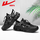 Huili Beach Sandals Men's 2025 NUEVO SUMMER BOTAL BOTAL BOTELA HOLCA CAPIALLA CHISKING ZAPATOS TXHLWSL-1585 METADORES 41