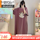 Camisón modal de gran tamaño para mujeres en verano algodón puro gran tamaño 200 Jin [Jin equivale a 0.5 kg] lindo pijama de dibujos animados se puede usar con faldas largas sueltas S1369# Blue Bear Big Camise de camisa 2xl (recomendado 90-150 Jin [Jin equivale a 0.5 kg])))