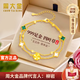 Zhou Dajin CHOW TAI KING pure gold 999 gold four-leaf clover bracelet girls malachite jewelry Valentine's Day birthday gift for girlfriend and wife gold four-leaf clover bracelet next day delivery from a nearby warehouse