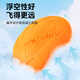 Huanpet.com pet dog Frisbee dog toy puppy puppy bite-resistant molar tool border collie Bichon golden retriever corgi large dog