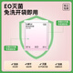 Yalu [esterilización sin lavado] ropa interior de mujeres para mujeres Xinjiang algodón antibacteriano de cuatro estaciones a gran tamaño de la esterilización de las niñas de las niñas de la cintura media sin combinación de lavado-6 piezas L recomendó 95-120 Jin [Jin iguala 0.5 kg]