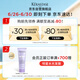 Champú aminoácidos de vitalidad de los hombres kashi 250 ml esponjoso fuerte reparación hidratante cabello suave fino