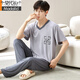 Modal Men's Pajamas Summer 2025 New Short Sleeve Ice Silk Large Size Loose Home Clothing Clothing Can Outdoor Home Clothing Set 6624 2XL