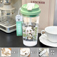 Zhewei Naxida Water Cup Girls are beautiful and portable to make tea at school and students lovely straw cup summer water cup BXAO159.37 million leaves Cool summer [500ML white]-painted printing