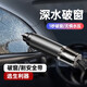 MINGCHE Zhibao Multi-fonction Verre-fenêtre Mini Mini Hammer Hammer Mounts Hammer Hammer Celt With One Second to Break Window Red 9928B