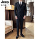 Jeep Spirit2025 Suit Men's Summer Grey Grey Wedding Vestido Cuerdo casual traje de traje de hombres delgados de moda