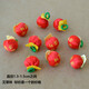 Lingchuan Dragon Boat Festival Todo es bueno para todo, adornos colgantes de bolsillos pequeños, cuerda roja, coloridos accesorios de brazalete de cuerda, título de la lista de oro, colgante de bolsas de taza, 11304 precio de melocotón amarillo
