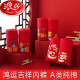Langsha boys and girls red underwear 12 years old year of snake year set boys children's cotton shorts red socks underwear bravely and joyful in total 2 pieces. M size height 90 to 10520-28 Jin [Jin equals 0.5 kg] All size