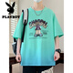 花花公子（PLAYBOY）13初高中学生夏季短袖t恤12-15岁男孩帅气上衣16大童纯|棉半袖体 6169米色(单件T恤) 品质保证 L 建议(98-110)斤左右