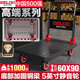 Delixi small trolley flatbed cart pull cargo household portable truck silent foldable commercial warehouse express trailer commercial model 60X90CM load-bearing 1050Jin [Jin equals 0.5 kg] 5-inch wheel black