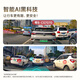 Papago! Special Track-Free for Driving Recorder Car Special pour Peugeot 408 308 508 3008 4008 5008 [Ultra-Clear] Double Lens Official Standard + [32G Memory Card]