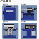 HKGDLINK FC-6S光纤切割刀光缆切割刀高精度热熔冷接光纤通用工具