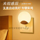 Meikejie light control induction night light bedside lamp sleeping bedroom light night light LED light energy-saving bulb bright and power-saving standard 4 lamp beads automatically brighten dark warm yellow light light sensor automatically brightens in the dark 3 pack (whole house)