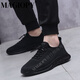 
MAGIOPY high-end light luxury brand men's shoes high-end sports shoes men's 2025 new soft sole light casual shoes men's black 9905 39