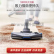 Philips Vacuum Cleaner FC9735 Hogar gran succión pequeña poderosa gato para mascotas Cabello de succión Aspiradora FC9573/Estándar oficial [con boquilla de succión de tela]