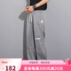 Boodpecker Jeans masculin 2025 Spring and Automne Nouveaux jambes larges lâches pantalons droits pour hommes à la mode et à tous les pantalons de tennis décontractés pour hommes 1048 Gris foncé + 1048 Gris foncé