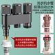Cabinet and Welfare (CVBAB) Angle Valve One Inlet Three Outlet Toilet Companion Set Washing Machine Faucet 4 Minutes 6 Minutes Three-way Water Divider CV677H