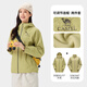 Camel (Camel) King Kaijia X Gold Label Shock Clothing Men's Toray Toray Desgastado al aire libre Jacket de montañismo impermeable