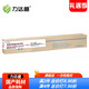 Great Wall FK22 Original Pulver Box CM8030DN/CM8036DN/CM7030/CM7036 TONER TONER FK/Y/M FY22 Yellow Original Rund 28.000 Seiten