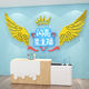 Éloquence en classe Classe Discoration Decoration Broadcast Host Stage Culture Culture de maternelle Performance Zone Huanchuang Fond Dothe
