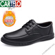 
CARTELO soft leather soft sole men's business casual leather shoes men's fashionable breathable shoes Baita one-foot foot casual single cotton shoes 6629 black (lace-up style) 43 265mm