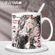 
Yaowan Xi and Double Pamishi peripheral Q version Jietawei Dawn cute mug coffee cup 2D game drinking cup [White single cup] TJ3895 exquisite [mug] + coaster + spoon