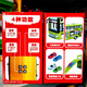 Gu Lifei Music Car Special Car Large Double Decker Bus Story Inercial Bus Song Children's Baby Educational Toys New Military Car Set [Boy Gift Box] 3883