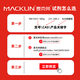 
Macklin N-tert-butoxycarbonyl-L-glutamate-5-benzyl ester CAS:13574-13-5 B802334-25g