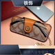 女士墨镜包男便携复古眼镜盒太阳眼镜套眼睛夹时尚眼镜袋可挂 橙色可挂眼镜包