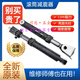 司选EG8014HB39GU1适用于海尔滚筒洗衣机缓冲器减震杆阻尼减振支撑杆 无活动发一只