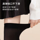 Japanese jk calf socks for women velvet spring and summer over-the-knee stockings pressure socks slimming black lolita socks black half leg + calf + over the knee 1 pair each