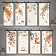 
Yonghuan New Chinese Persimmon Ruyi Door Sticker Whole B&B Wall Sticker Wall Sticker Bathroom Glass Self-adhesive Wardrobe Decoration MT6636 Extra Large