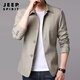 Jeep Spirit Spring and Automne Men's Business Casual Jacket Costume d'âge moyen et jeune veste de couleurs de couleur unie mince mince veste de tranchée mince gris clair 1048 m [suggéré 98-118jin [Jin est égal à 0,5 kg]]]