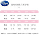 迪士尼（Disney）儿童睡衣2025新款春秋季莫代尔大童女童睡裙长袖亲子家居服小女孩 2M--ST-12189 均码 8码(100-110）cm