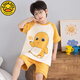 G.Duckkids Kinderpyjamas Jungen Sommer reines Baumwolldünne kurzärmelige Jungen große Kinder Sommer Teenager-Studenten Home Kleidung Set TN694 Nezha 130 14 Größe [130 High/50jin [Jin entspricht ca. 0,5 kg]]]