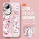KUXAKT猫适用vivoS30手机壳S20pro的保护套s19新款vivo全包s15镜头viv NM15685甜甜圈KT猫自带电镀闪粉 vivoS19