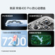 荣耀400 Pro AI 2亿超清写真人像 青海湖大电池 12+512 揽月银 5G AI 新款 学生 拍照手机 国家补贴