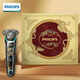Philips (Philips) Electric Shaver S9889 Dragon Year Limited Edition Regalo de regalo Año Nuevo para darle a su novio Regalo de Navidad S9966 [Tiger Year] Estándar oficial