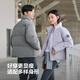 Bosideng 25-year winter down jacket for men and women, same style, slim, short, fashionable, thickened, stand-up collar sports coat