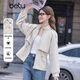 Betu Women's 2025 Autumn New Windbreaker Temperament Windproof Stand Collar Drawstring Waist Slim Jacket 2508T59 Light Apricot M