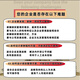 【2025新款】企业管理薪酬绩效五大系统通用范本--抓绩效就是抓利润+绩效薪酬手册 +1300份电子管理工具表+名师线上答疑直播课