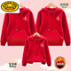 G.duck parent-child clothing for a family of three hooded sweatshirts for men and women in autumn and winter new long-sleeved tops plus velvet and thickened family jackets red hooded five-star red flag Chinese chest mark plus velvet 110 30-40Jin Jin is equal to 0.5 kg