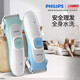 Yusenyi baby haircutter mute baby electric pushing and cutting household children's hair shaving electric push MVL1098 haircut tool